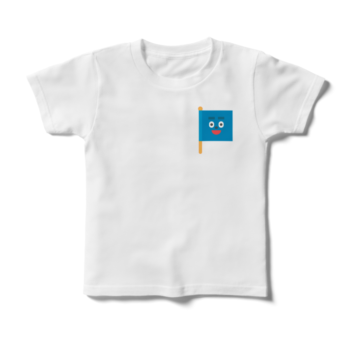 キッズTシャツ - 120cm - 正面