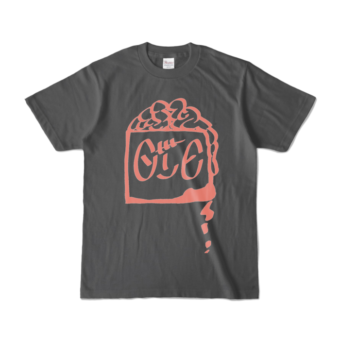 カラーTシャツ - S - チャコール (濃色)