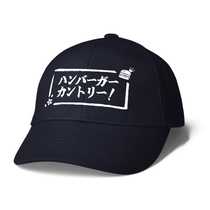 ネイビー / 白字 [NVY / WHT]