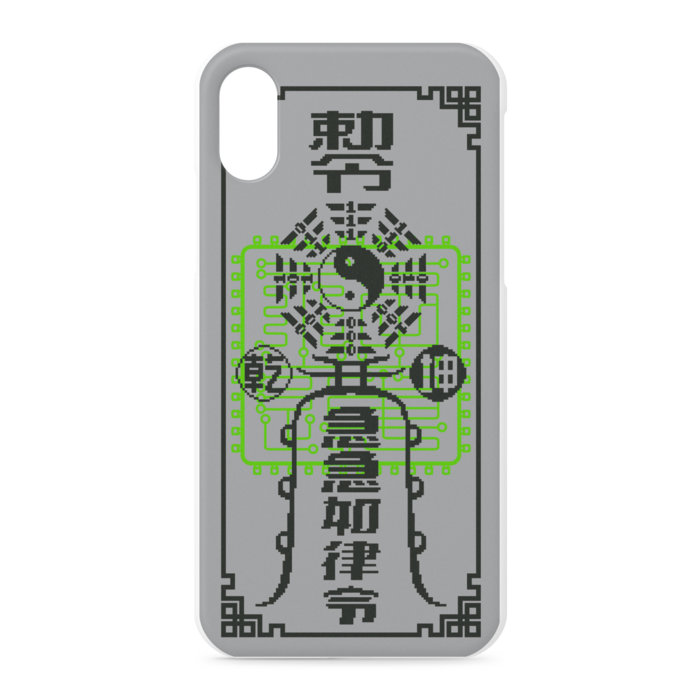 iPhoneケース - iPhone XS / X - 正面印刷のみ