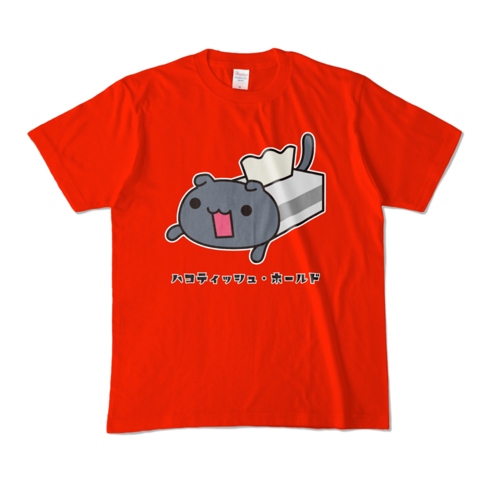 【Ｍ】　レッド