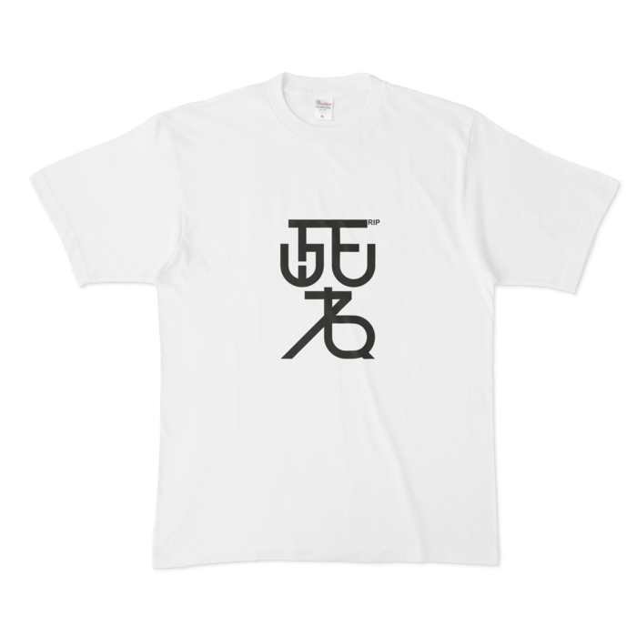 shine_T (XL)