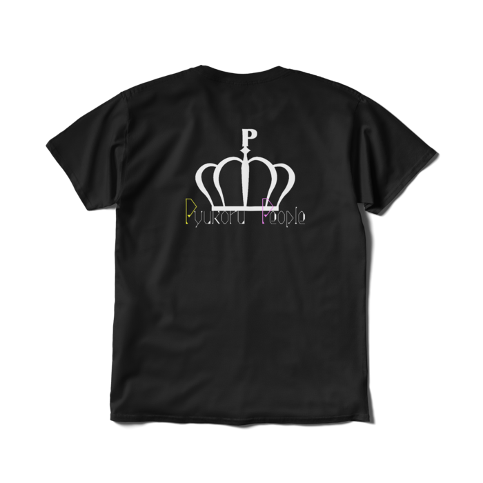 Tシャツ（短納期） - L - ブラック