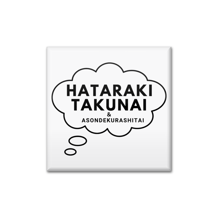 缶バッジ - 四角形40mm