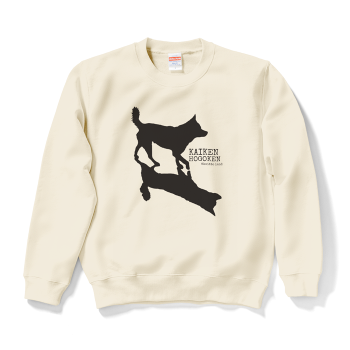 スウェット - S - ナチュラル