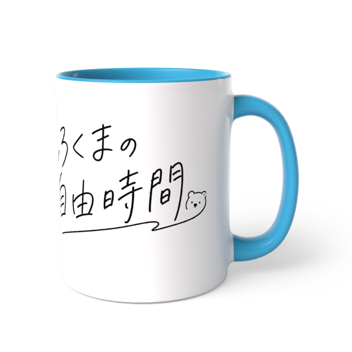 ツートンカラーマグカップ - 直径 8.2cm / 高さ 9.5cm(4)