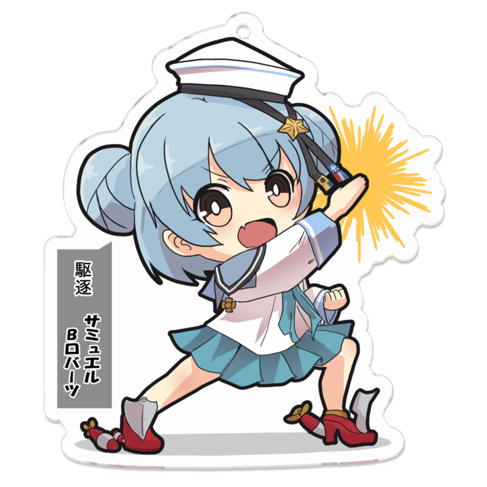 アクリルキーホルダー - 70 x 70 (mm)