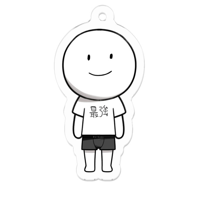 アクリルキーホルダー - 50 x 50 (mm)