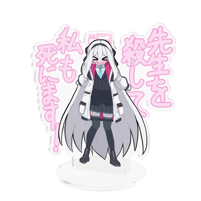 アクリルフィギュア - 100x100mm