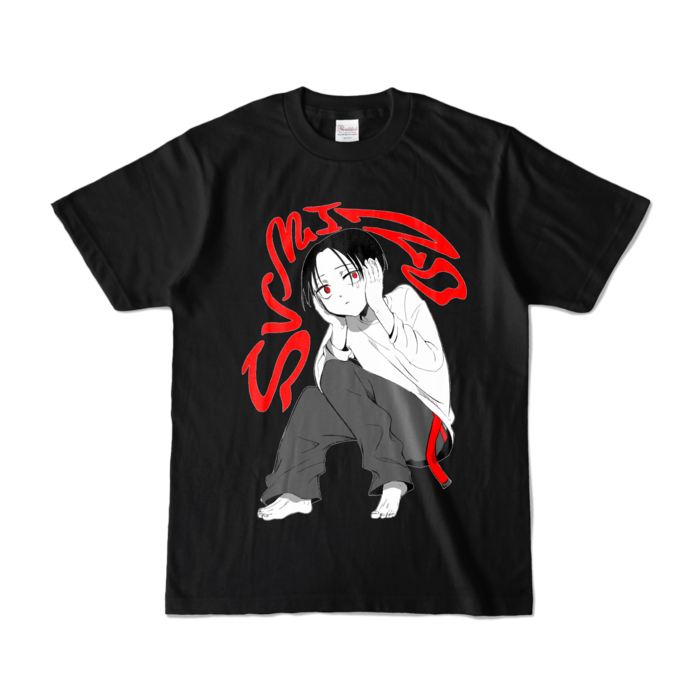 カラーTシャツ - S - ブラック (濃色)