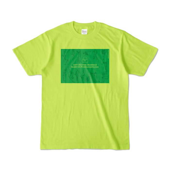 カラーTシャツ - S - ライトグリーン (淡色)