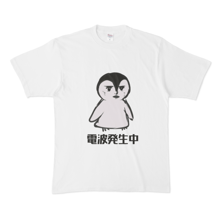 Tシャツ - XL