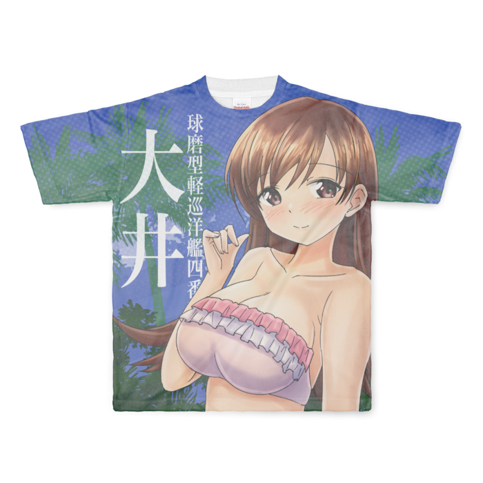 フルグラフィックTシャツ - L - 正面印刷のみ