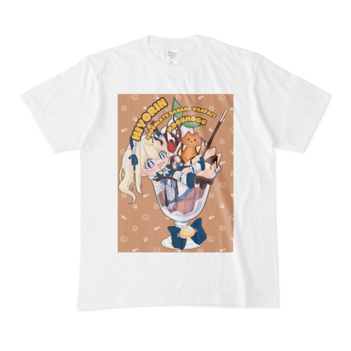 喜びversion - M - 白