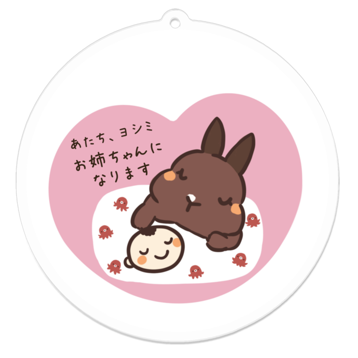 アクリルキーホルダー（コーティング） - 70 x 70 (mm)