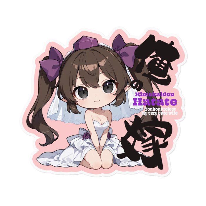 ステッカー - 160 x 160 (mm)