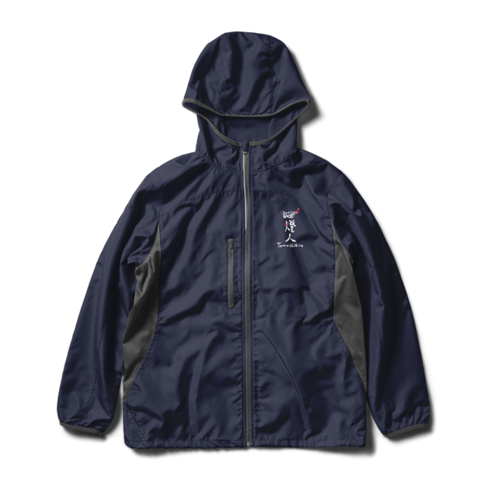 ウインドブレーカー - XL - ネイビー