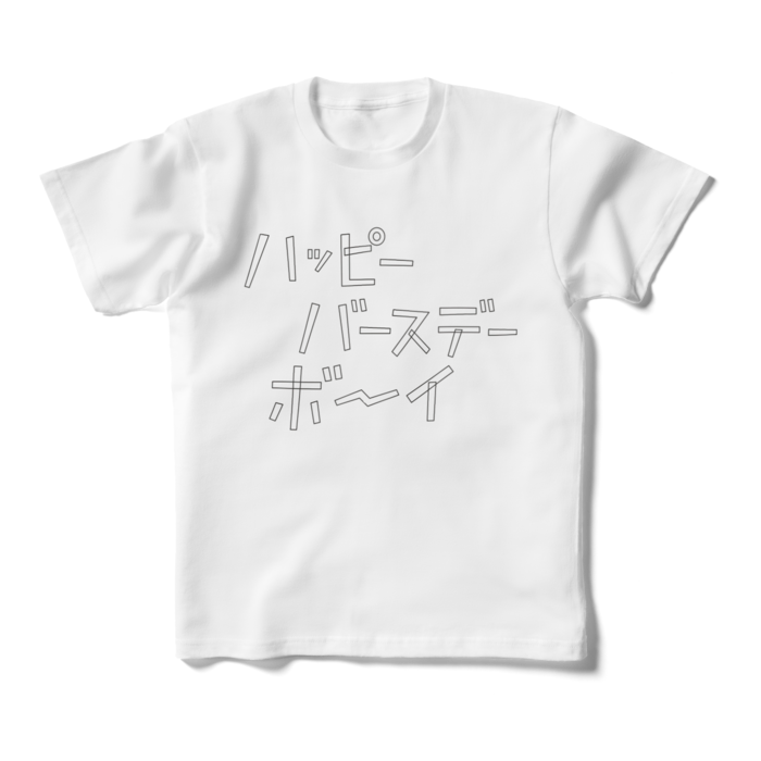 キッズTシャツ - 160cm - 正面