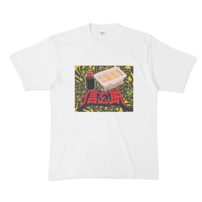 Tシャツ - XL