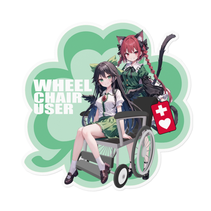 ステッカー - 160 x 160 (mm)