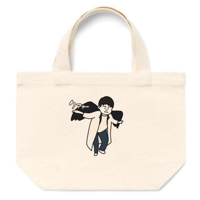 トートバッグ - S - プリント面積小