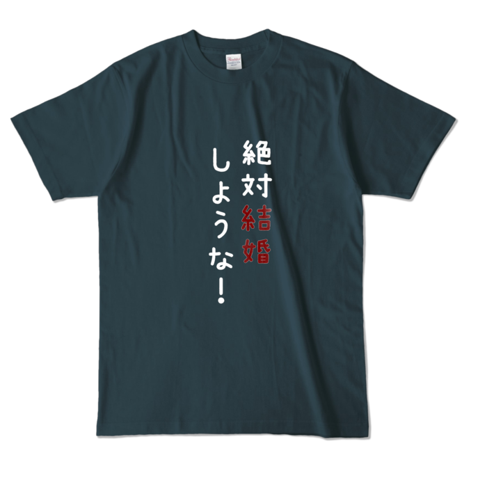 カラーTシャツ - L - デニム (濃色)