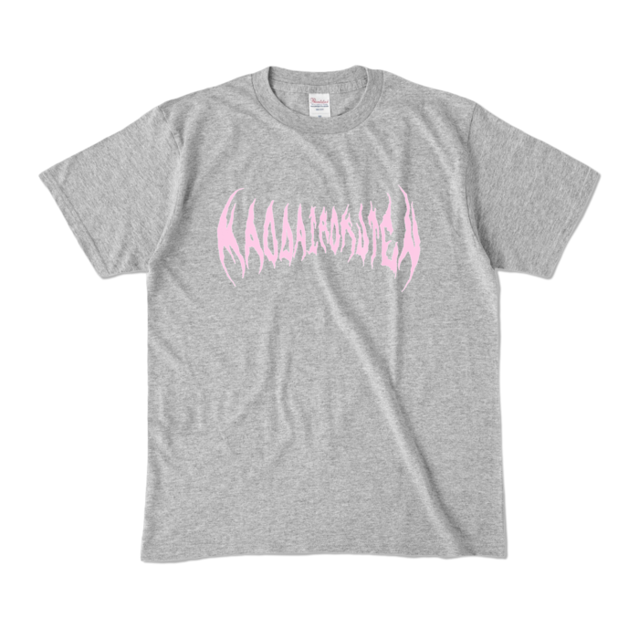 カラーTシャツ - M - グレー (濃色)