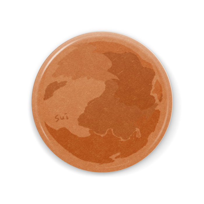 Mars