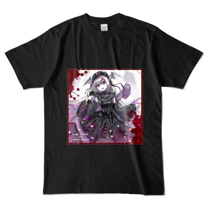 カラーTシャツ - L - ブラック (濃色)