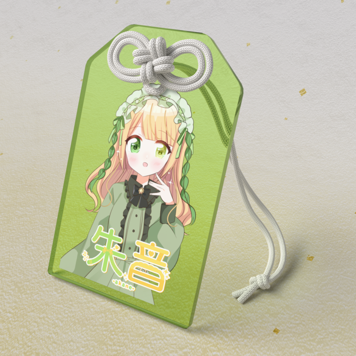 アクリルお守り - 50 × 80mm