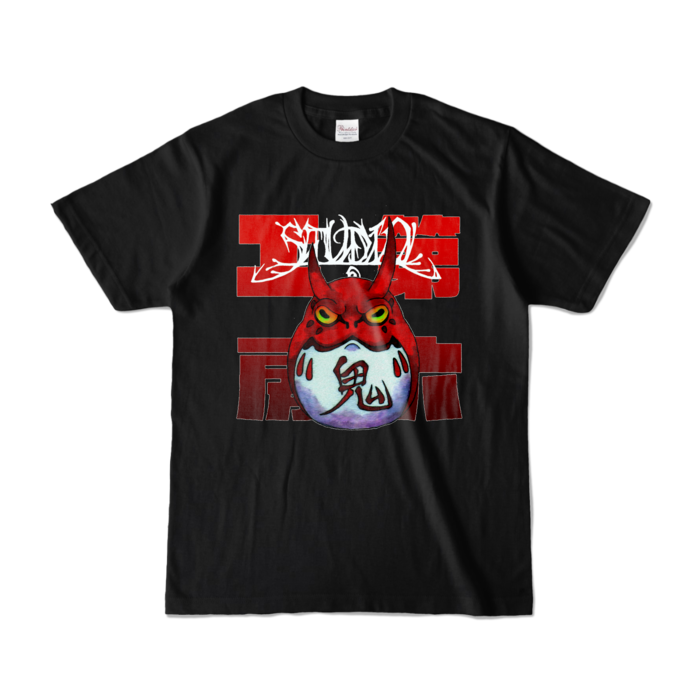 カラーTシャツ - S - ブラック (濃色)