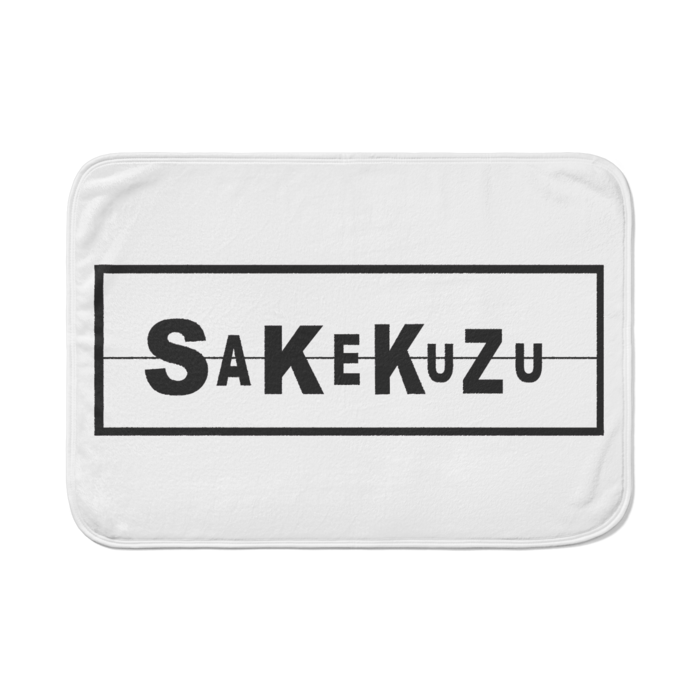 ブランケット - 700 x 1000 (mm)