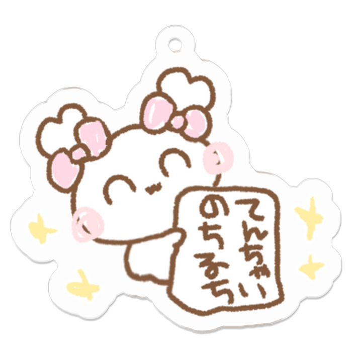 アクリルキーホルダー - 50 x 50 (mm)