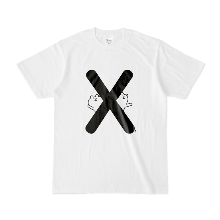 「X」 - S -