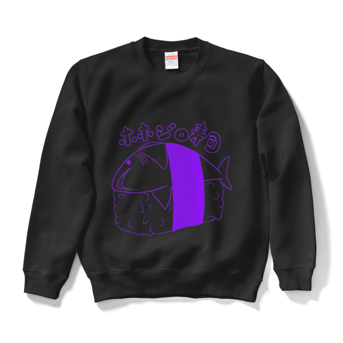 スウェット - S - パープル