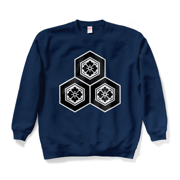 スウェット - XL - ネイビー