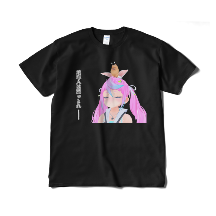 Tシャツ（短納期） - XL - ブラック