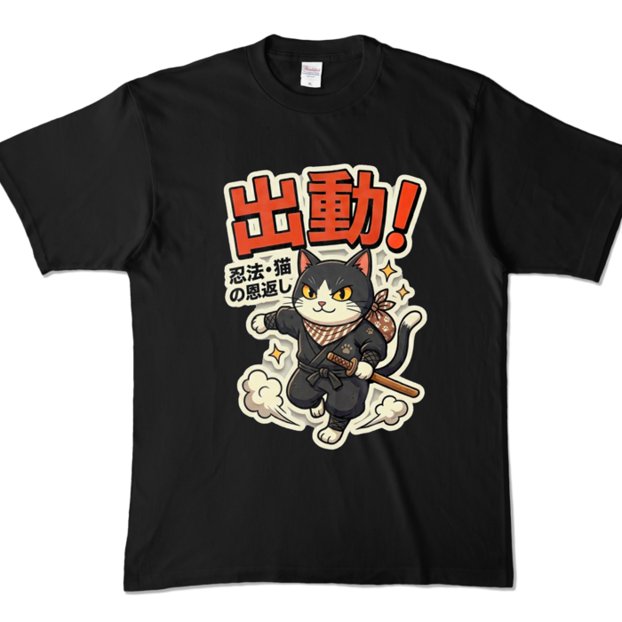 カラーTシャツ - XL - ブラック (濃色)