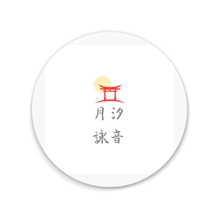 缶ミラー - 75mm