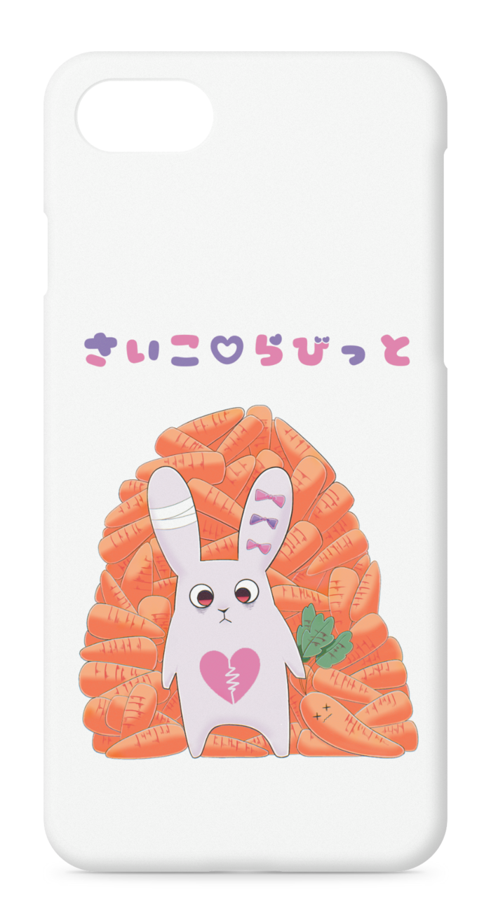 iPhoneケース - iPhone 8 / 7 - 正面印刷のみ