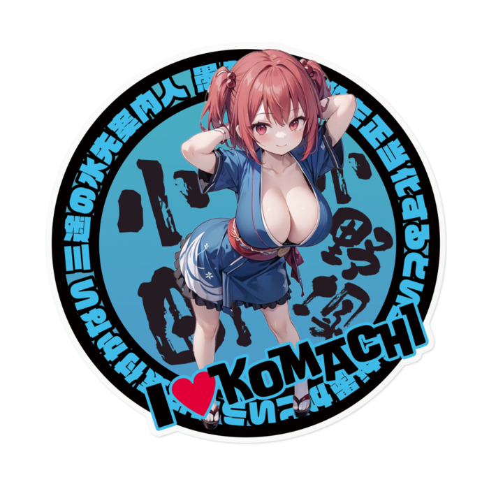 ステッカー - 160 x 160 (mm)