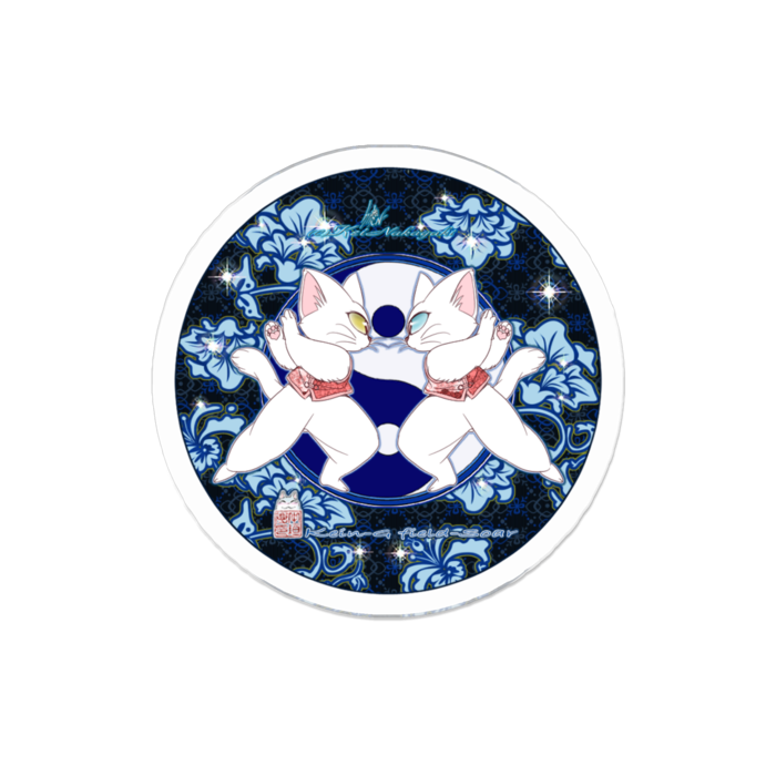 アクリルバッジ - 50mm x 50mm-藍花と陰陽猫