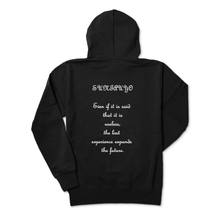 ジップパーカー - M - 背面