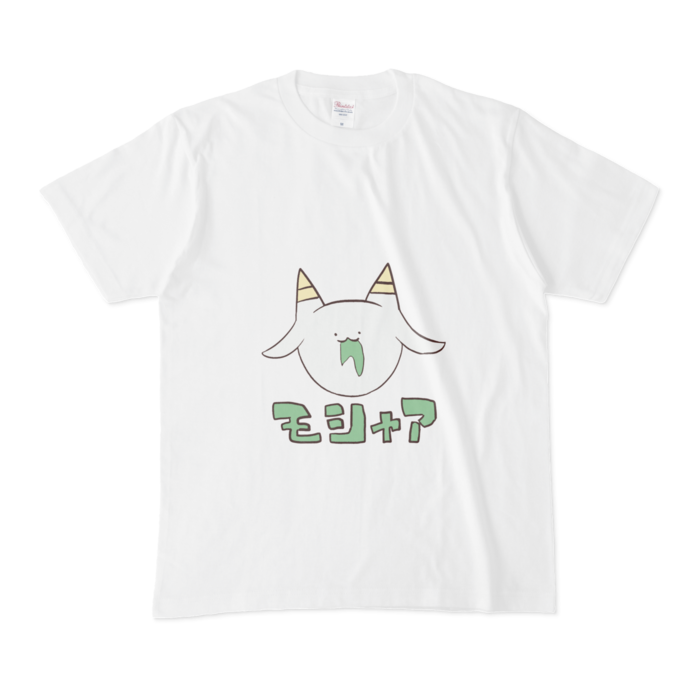 もしゃてぃー - M - 白