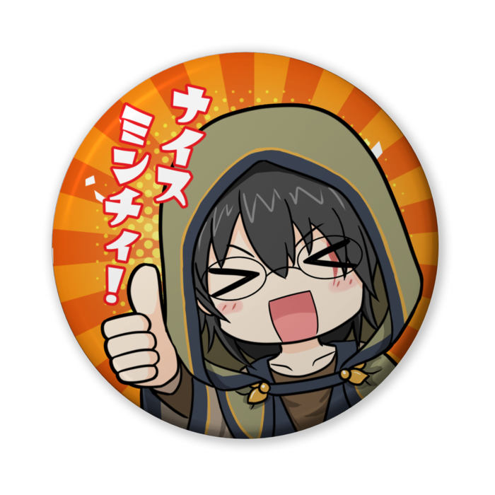 缶バッジ（バリュー） - 56mm