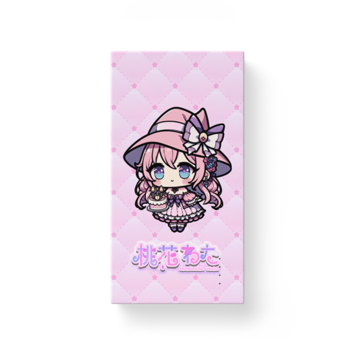 モバイルバッテリー - 縦