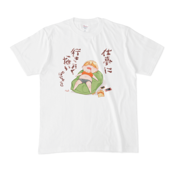 Mサイズ
