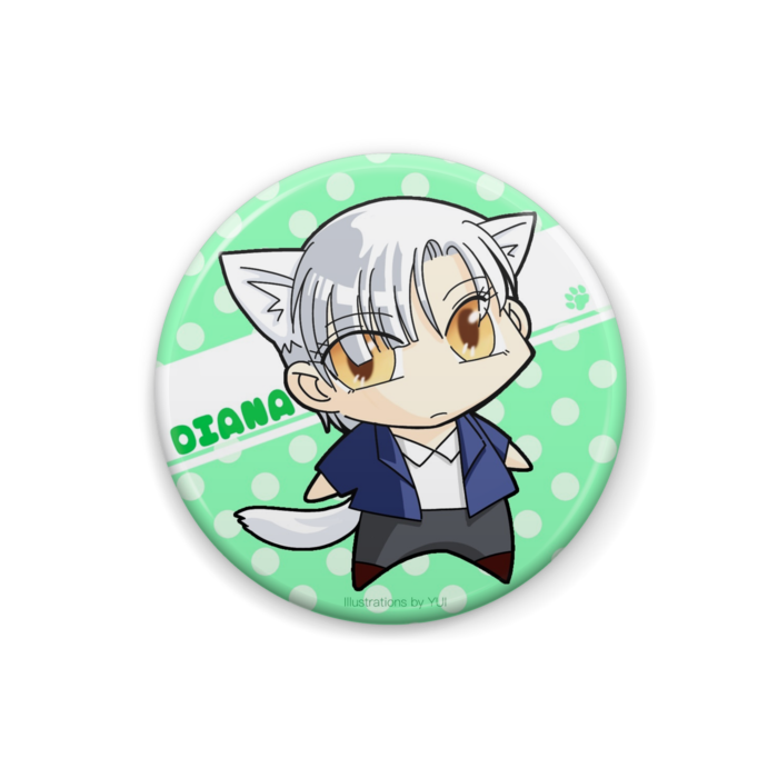 グリーン（25 mm）