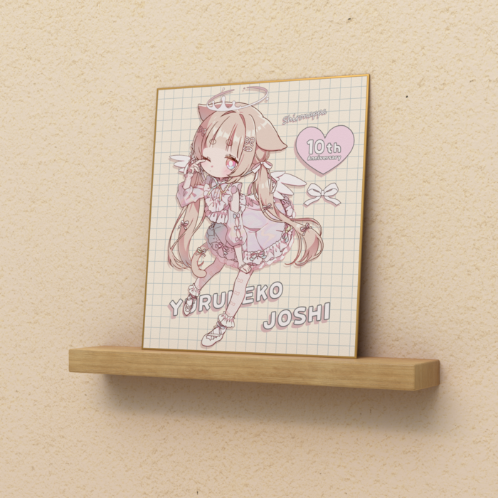 色紙 - 通常（H272 × W242mm）