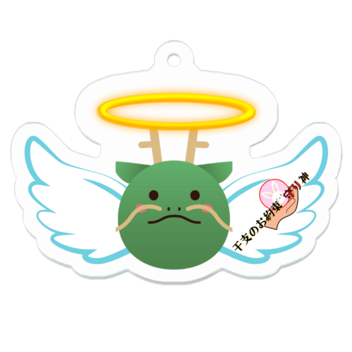 アクリルキーホルダー（コーティング） - 50 x 50 (mm)